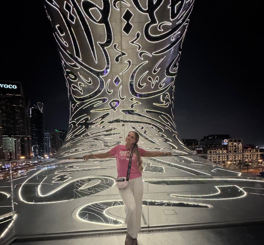 Александра