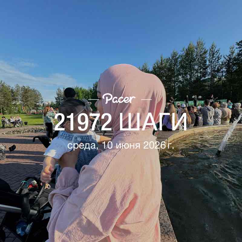 Gugu post 1