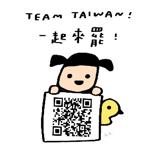 醫事組-吳宣瑤-422365 profile