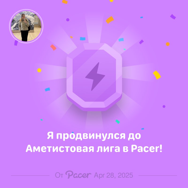 Нина Драган Екатеринбург🇷🇺 post 1