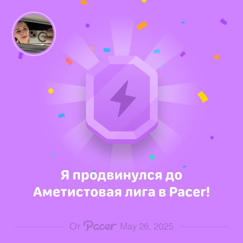 Нина Драган Екатеринбург🇷🇺 post 1