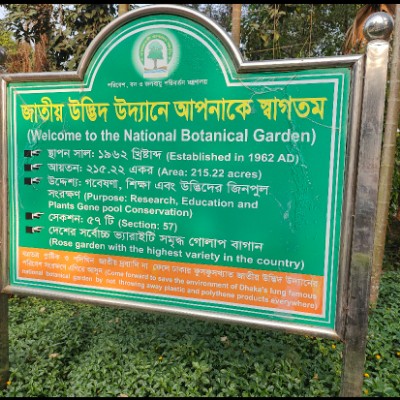 Run Fast Siam post image