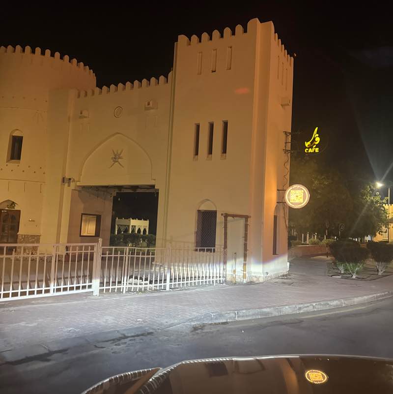 SULAIMAN AMBUSAIDI post 1