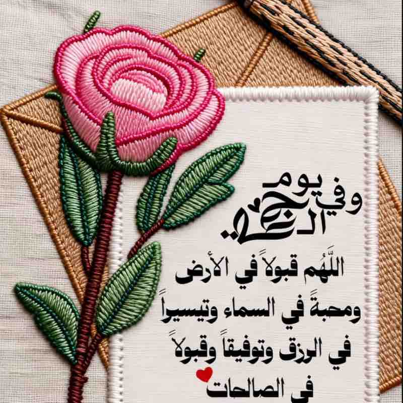 SULAIMAN AMBUSAIDI post 1