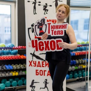 Юлия Сабирова icon