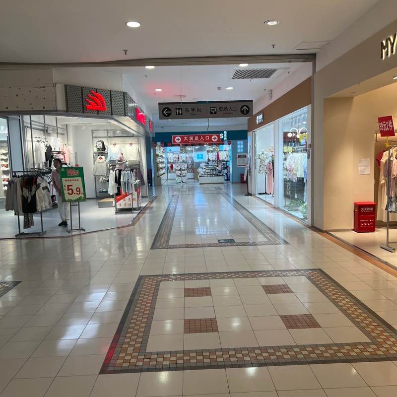 徐州市人民广场群 Aieep.ai post image