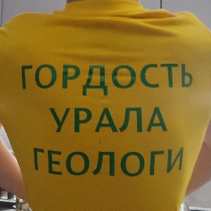 Серёга profile