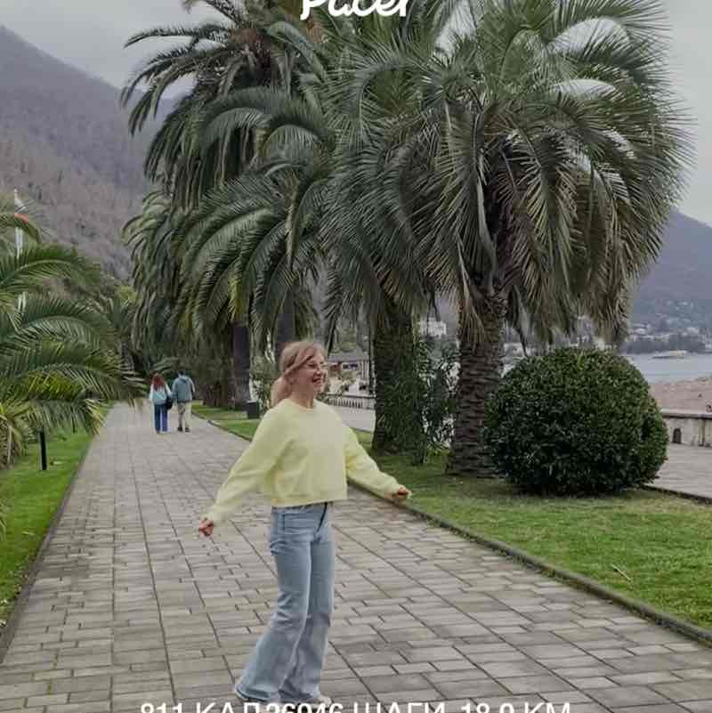 Светлана post 1