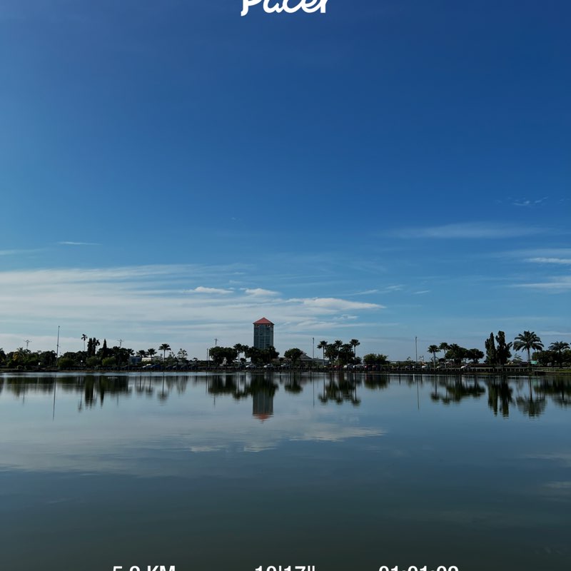 Ruziantiliza Jamiran post 1