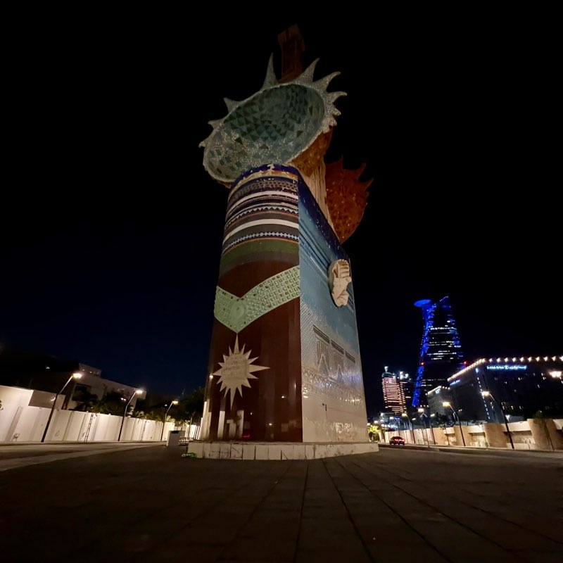 Make it Happen Hakeem ☕️🏃🏻 post image