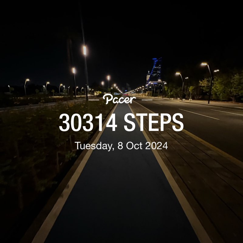 Make it Happen Hakeem ☕️🏃🏻 post image