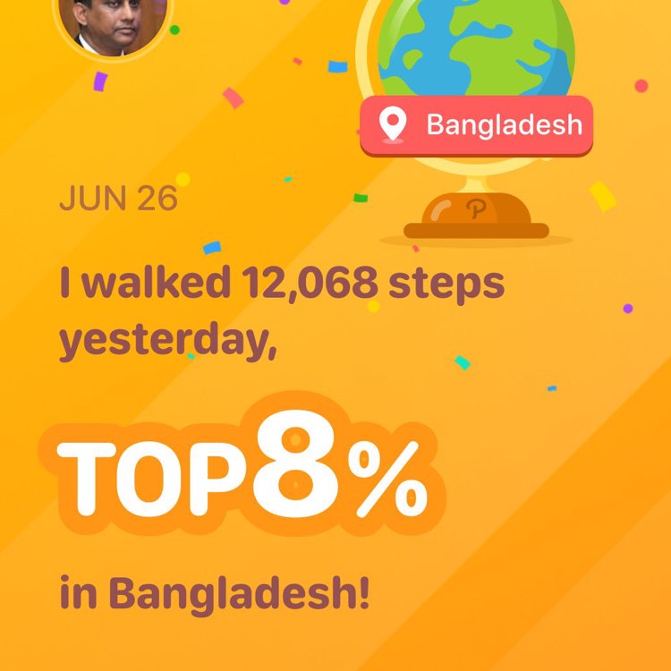 Yousuf 🇧🇩 post 1