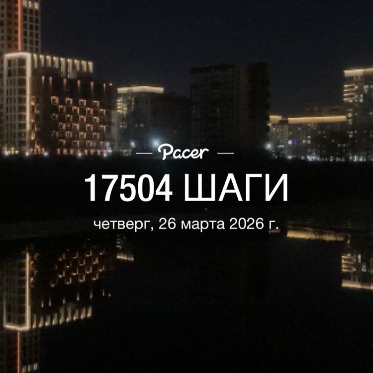 Юлия🎧 post 1