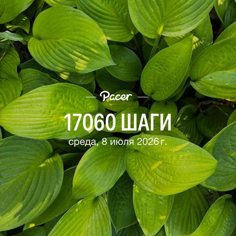Юлия🎧 post 1