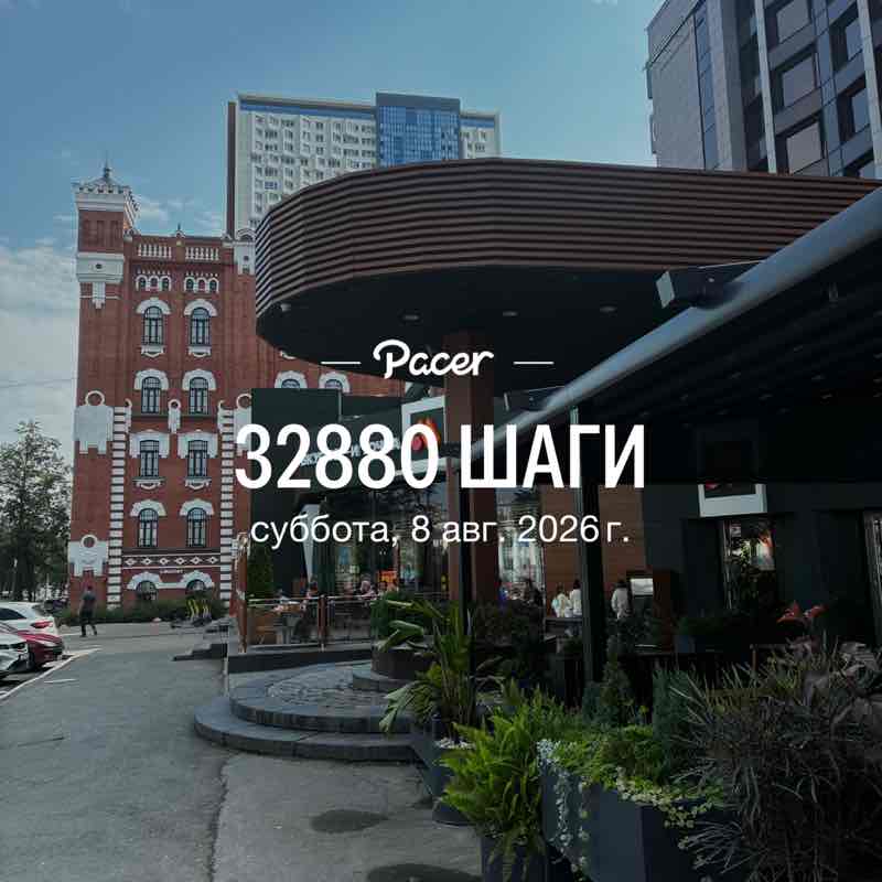 Юлия🎧 post 1
