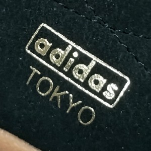 ６.Ken'Ichi.H.Play On. profile