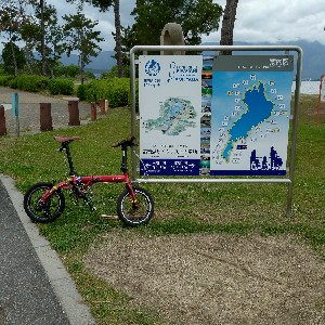 15.Kenny.T.H.Fat burn. profile