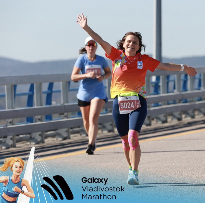 🐯Наталья🇷🇺