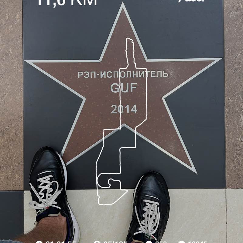 Ǝвгений post 1