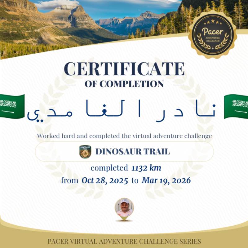 🇸🇦نادر الغامدي🇸🇦 post 1