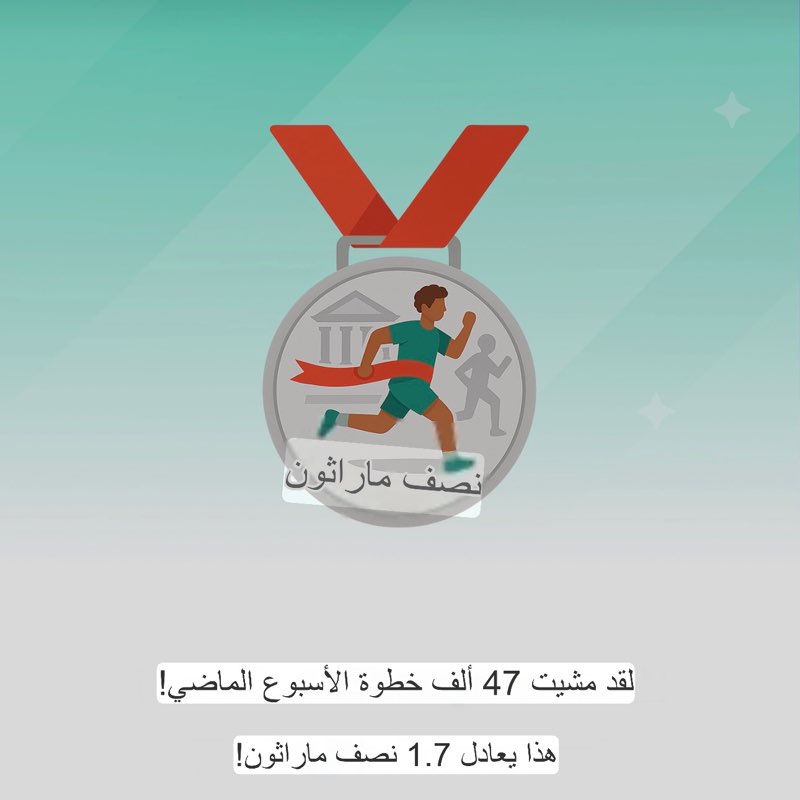 🇸🇦نادر الغامدي🇸🇦 post 3