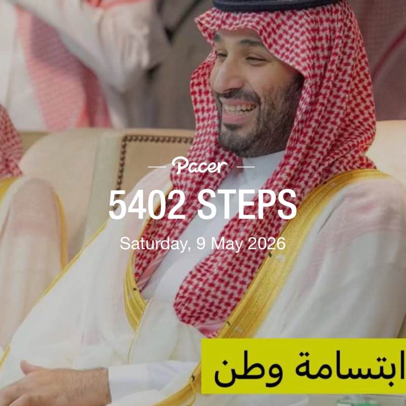 🇸🇦نادر الغامدي🇸🇦 post 1