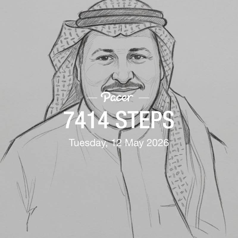 🇸🇦نادر الغامدي🇸🇦 post 1