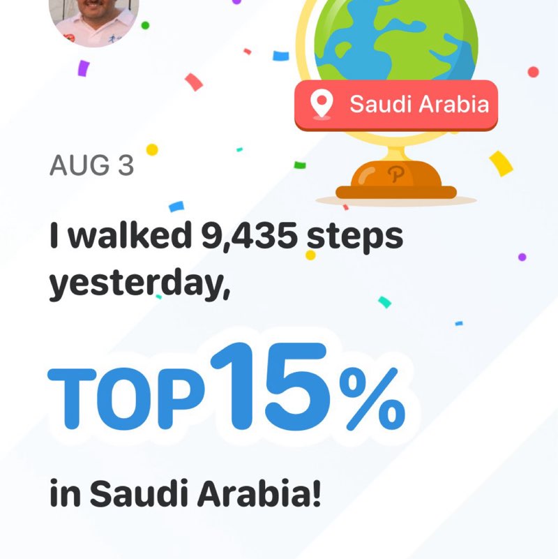 🇸🇦نادر الغامدي🇸🇦 post 1