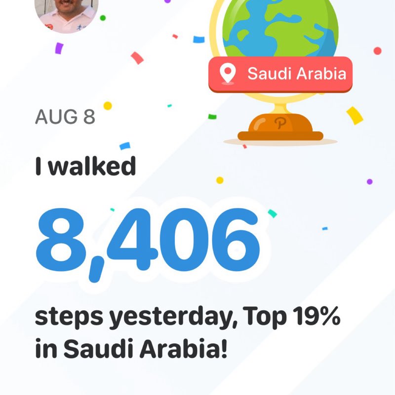 🇸🇦نادر الغامدي🇸🇦 post 1
