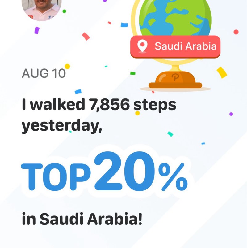 🇸🇦نادر الغامدي🇸🇦 post 1