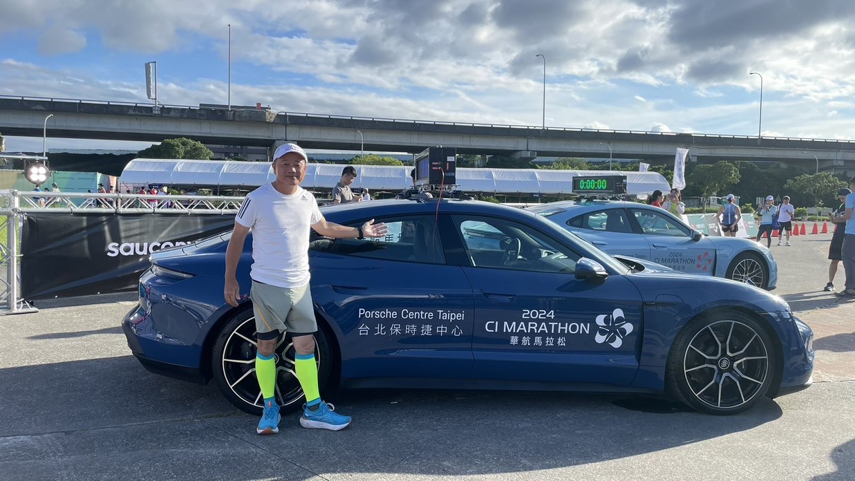 錫捲而來 - 錫泉 profile