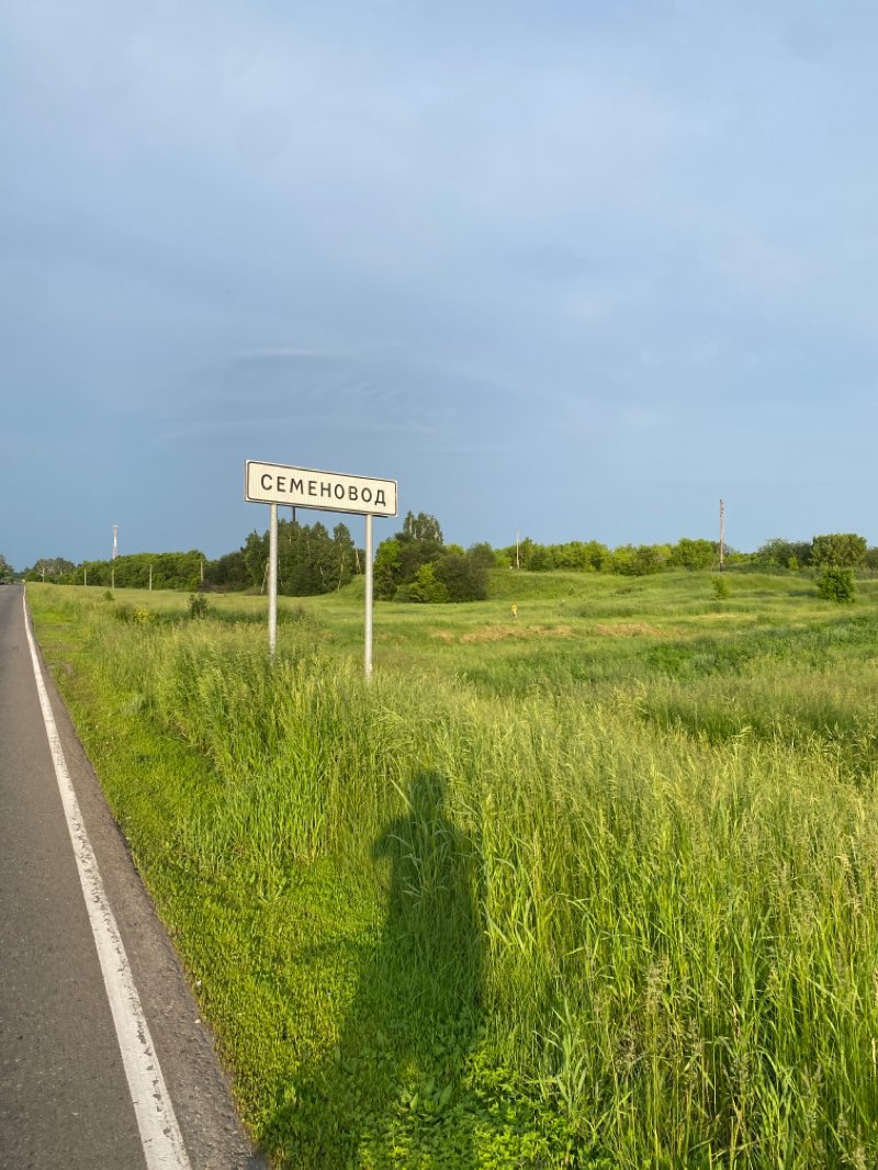 walking near me in Парк БЛТ in winter
