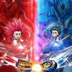 infinite Achilles