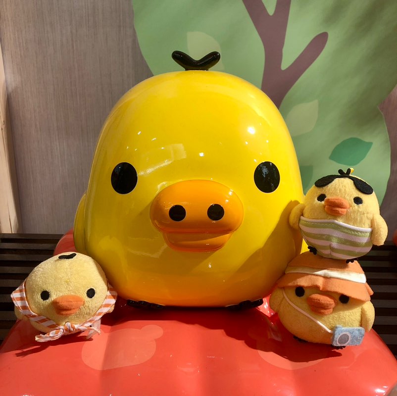 𝒞𝒽𝒾𝑒𝑒̶་̤