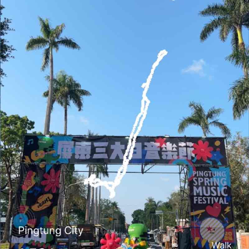 𝒞𝒽𝒾𝑒𝑒̶་̤ post 1