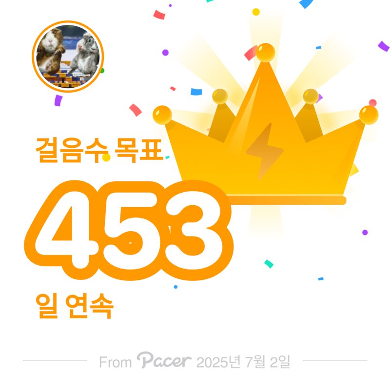 Doyoon post 1