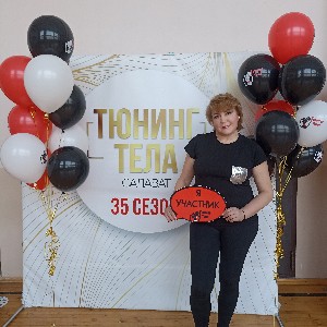 Светлана Охотникова icon