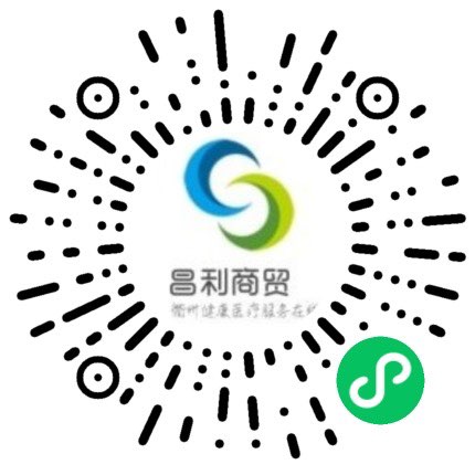 衢州昌利商贸有限公司老钱 profile