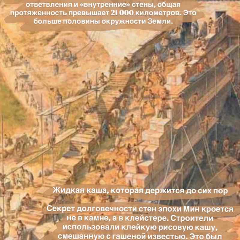 Пешком до чудес Пешком до чудес post image