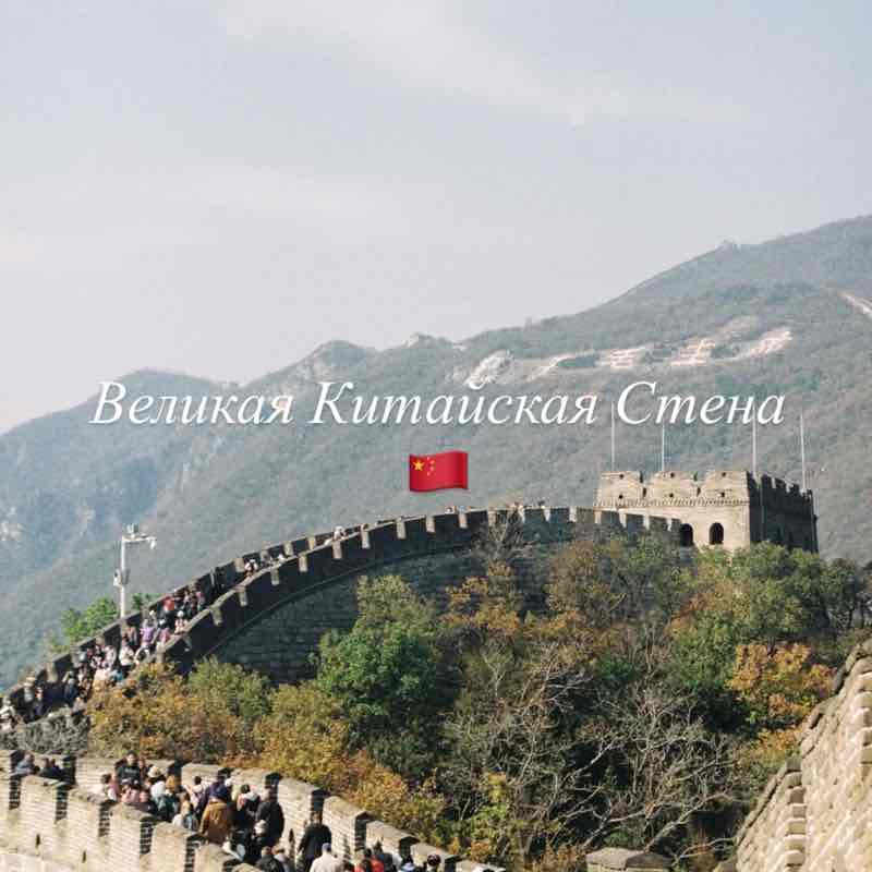 Пешком до чудес Пешком до чудес post image