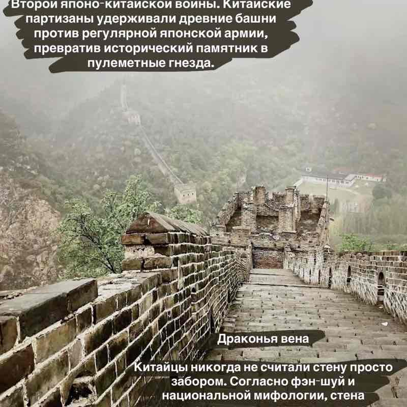 Пешком до чудес Пешком до чудес post image