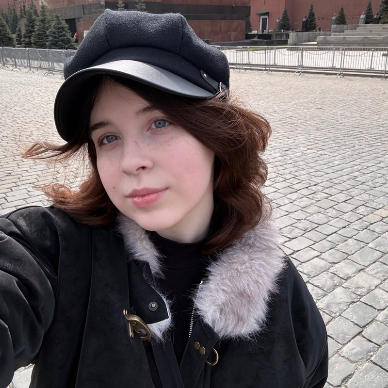 Камиля