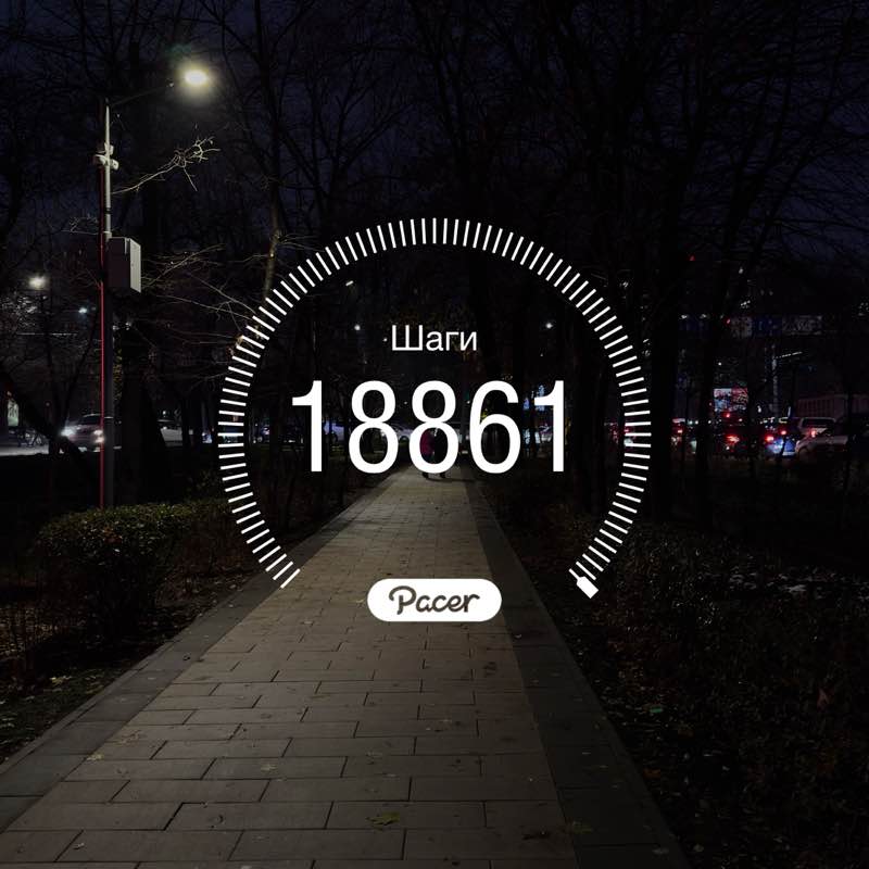 🔥🍀Ekaterina🍀🔥 post 1