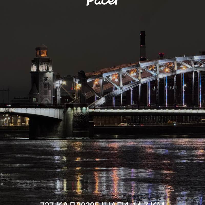 🔥🍀Ekaterina🍀🔥 post 1