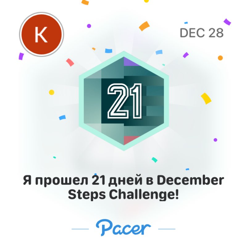 Kirill 🇷🇺🇹🇷🇬🇪 post 1