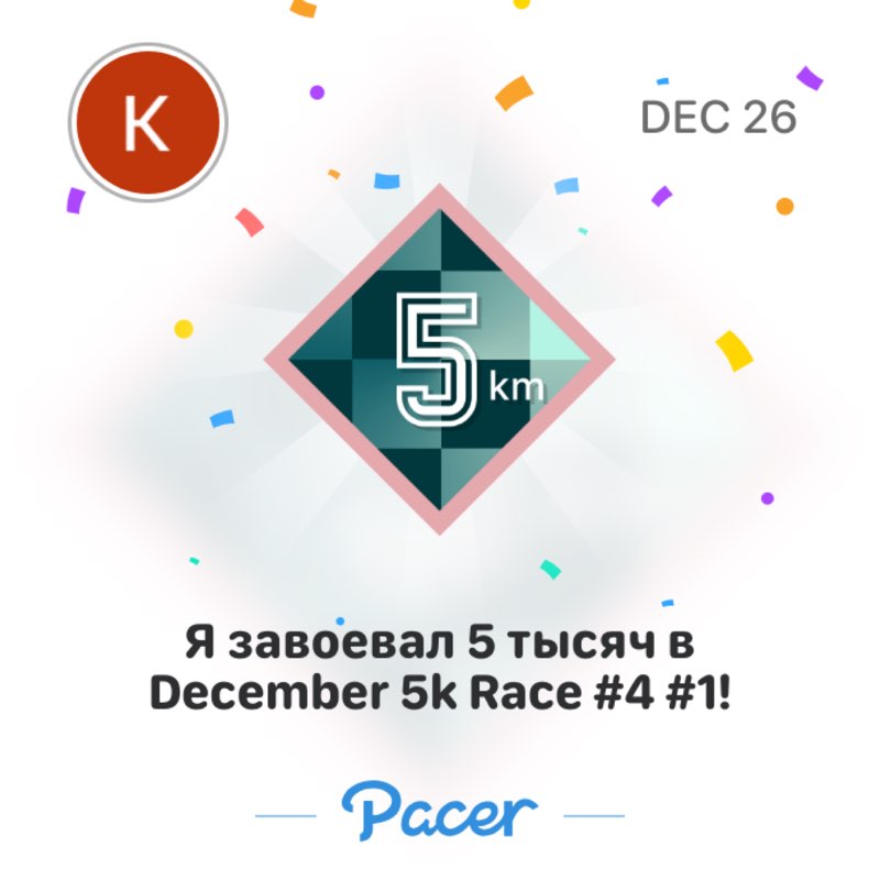 Kirill 🇷🇺🇹🇷🇬🇪 post 1