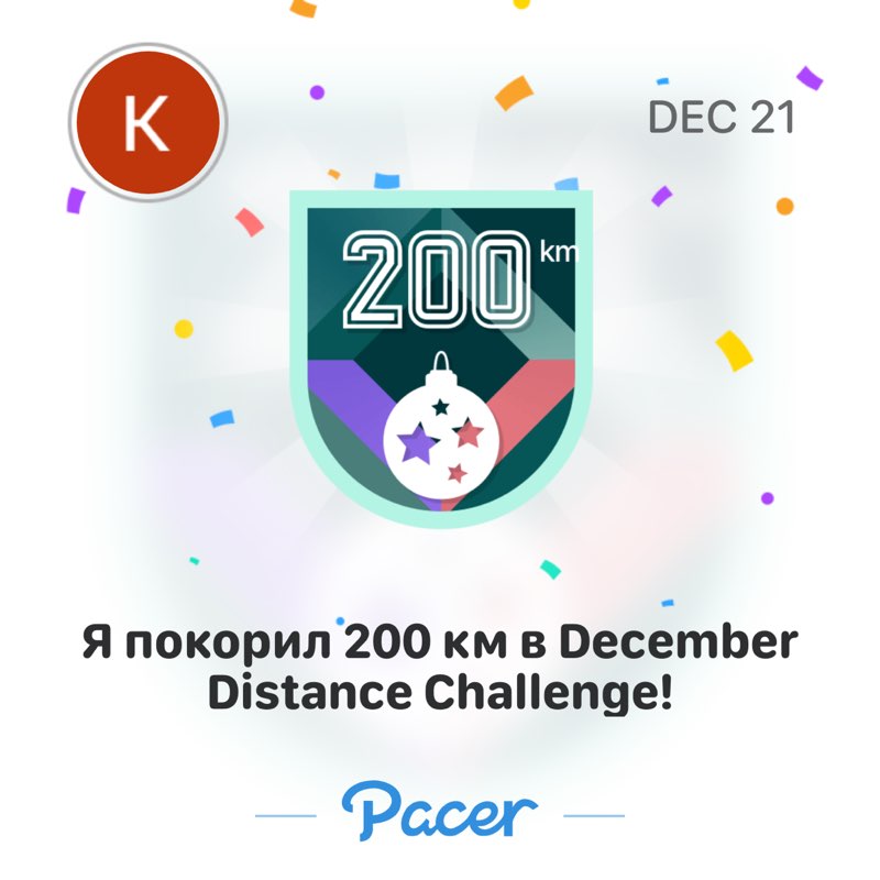 Kirill 🇷🇺🇹🇷🇬🇪 post 1