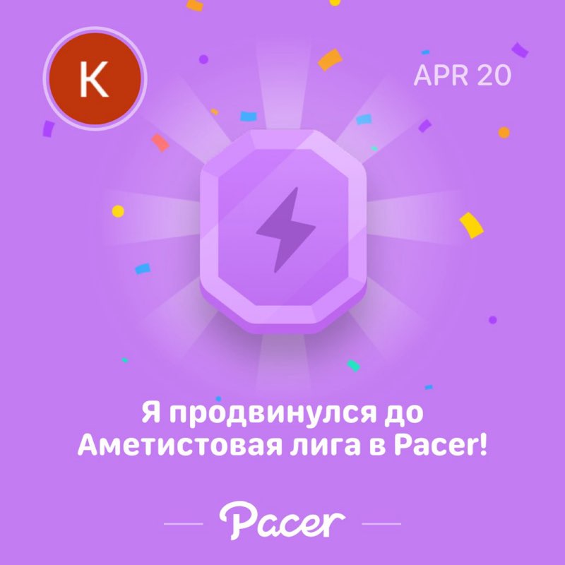 Kirill 🇷🇺🇹🇷🇬🇪 post 1