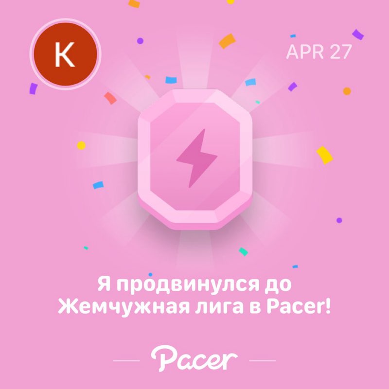 Kirill 🇷🇺🇹🇷🇬🇪 post 1