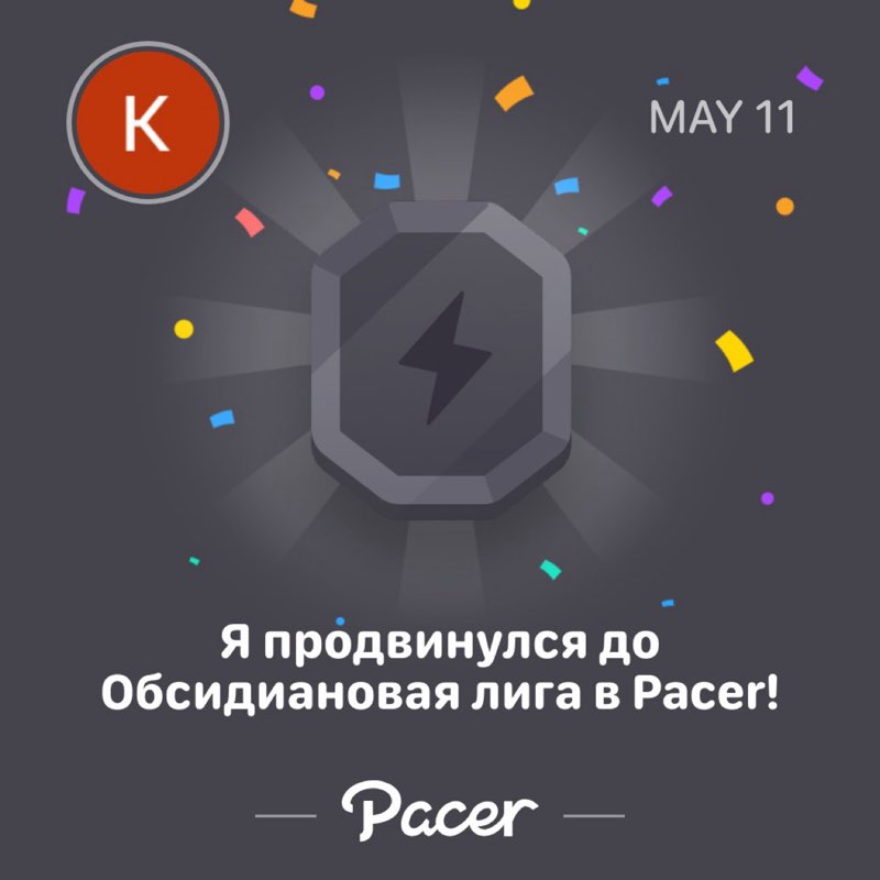 Kirill 🇷🇺🇹🇷🇬🇪 post 1